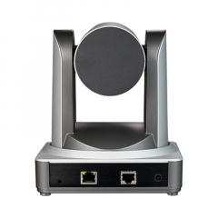 Prestel HD-PTZ105HD