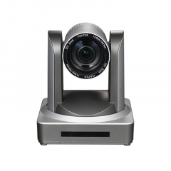 Prestel HD-PTZ112HD