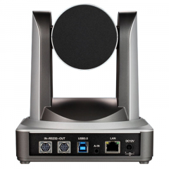 Prestel HD-PTZ105U3