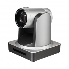 Prestel HD-PTZ105U3