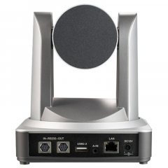 Prestel HD-PTZ105U2