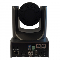 Prestel HD-PTZ412ST