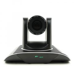 PTZ-камера CleverMic 1020ws