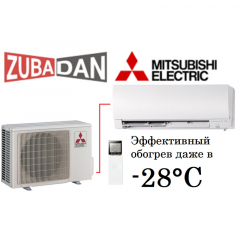 Mitsubishi Electric MSZ-FH50VE / MUZ-FH50VEHZ серии Deluxe Inverter Zubadan