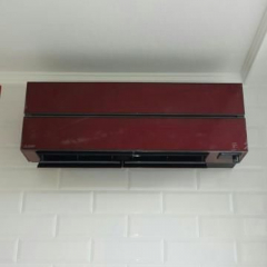 Mitsubishi Electric MSZ-LN35VGR / MUZ-LN35VGHZ (рубиново-красный)