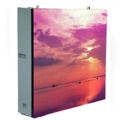 Светодиодная панель CleverMic P 16 DIP outdoor