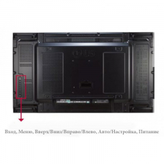 Дисплей Digital Signage LG 55VH7B