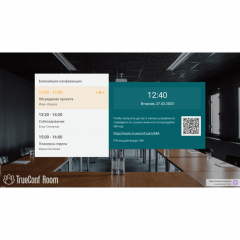 4K ВКС-терминал TrueConf Room 410