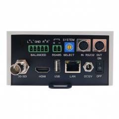 AVONIC AV-CM73-IP-W