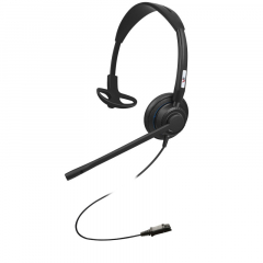 VoiceXpert VXH-700Q