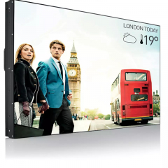 Philips 49" 49BDL3005X Video wall IPS
