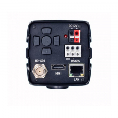 Статичная камера CleverMic FC1201