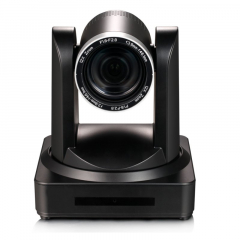 CleverCam 1011U-20