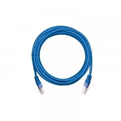 Коммутационный шнур NETLAN EC-PC4UD55B-BC-PVC-010-BL-10