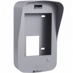 Hikvision DS-KAB03-V