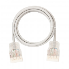 Коммутационный шнур NIKOMAX NMC-PC4UD00D-030-GY