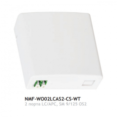 Оптическая розетка NIKOMAX NMF-WO02LCAS2-CS-WT