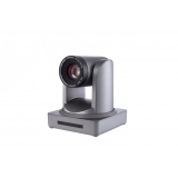 CleverCam 1011U-12