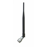 Антенна DO-1800/2100-3L