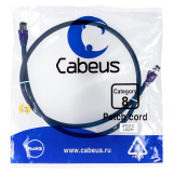 Патч-корд Cabeus PC-SSTP-RJ45-Cat.8-1m-LSZH